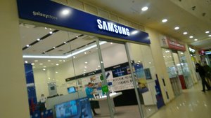 Samsung Уфа