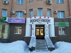 Boom-Room.ru