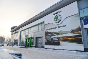 Феникс-Авто Skoda