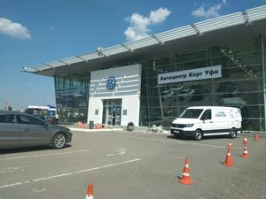 Автоцентр Керг