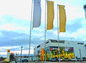 Автобан Renault Каменск