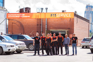 Fit Service