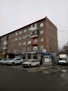 Оригинал Екатеринбург