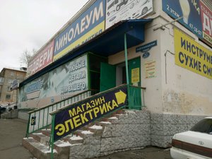 Детали машин ГАЗ