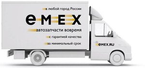 Emex Канск