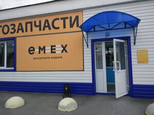 Emex Тюмень