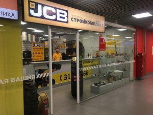 Jcb запчасти