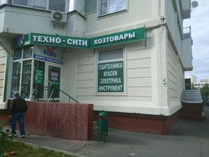 ТехноСити