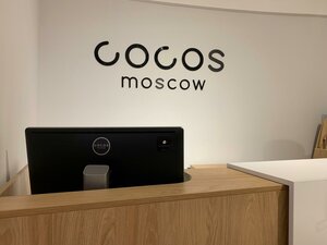 Cocos Moscow Москва