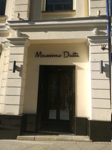 Massimo Dutti Москва