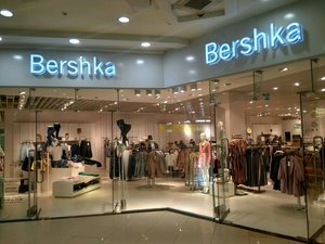 Bershka Москва