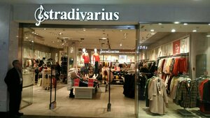 Stradivarius Тула