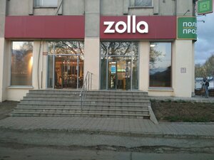 Zolla