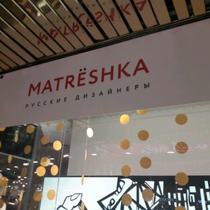 Matrёshka