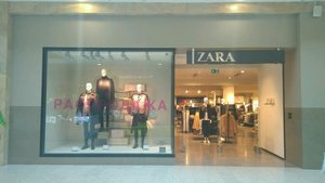 Zara Нижний Новгород