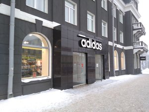 Adidas Киров - Кировская область