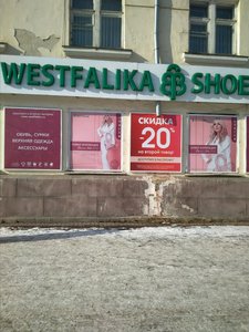 Westfalika