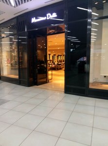 Massimo Dutti Челябинск