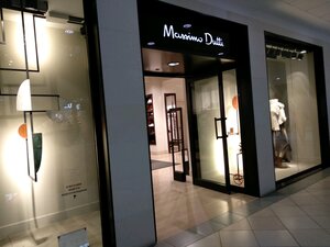 Massimo Dutti Пермь