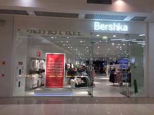 Bershka Уфа