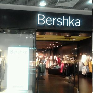 Bershka Челябинск