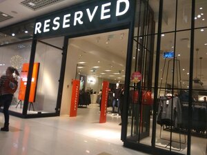 Reserved