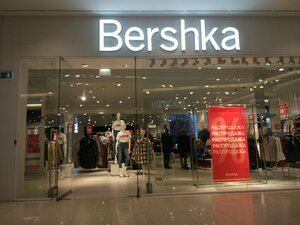 Bershka