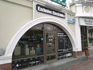 Exclusive Electronics Екатеринбург