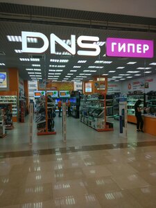 DNS