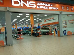 DNS Тюмень