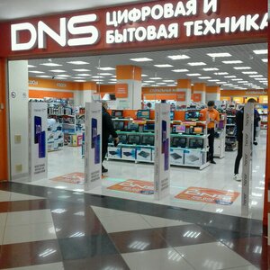 DNS