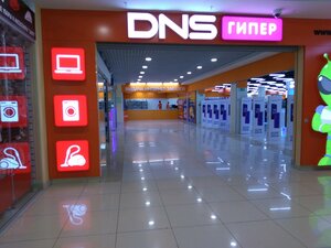 DNS