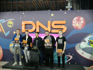 DNS