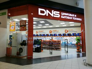 DNS Новосибирск