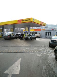 Роснефть Москва