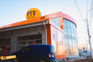 Fit Service