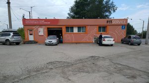 Fit Service Новосибирск