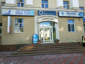 Stroyip.ru - Каталог товаров и услуг с низкими ценами от производителя