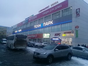 Технопарк