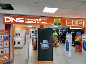 DNS Тольятти