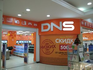 DNS