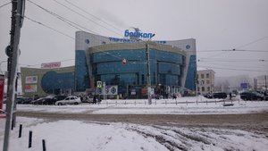 Эльдорадо Смоленск