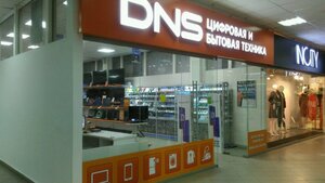 DNS