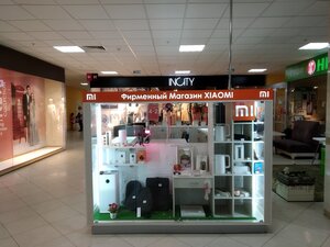 XStore Подольск