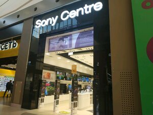 Sony Centre