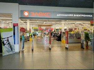 Элекс