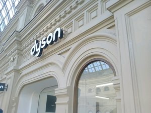 Dyson Москва