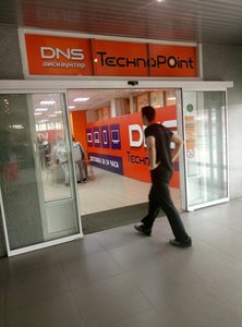 DNS Технопоинт