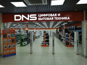 DNS