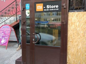 MI-Store Тюмень